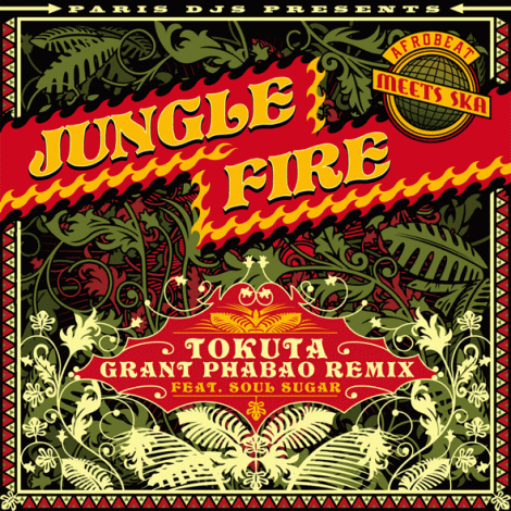Jungle-Fire-Remix