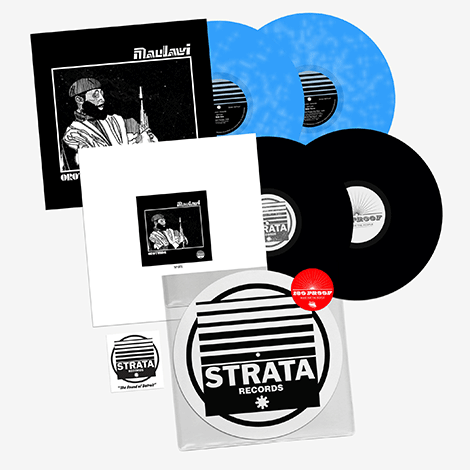 TEST-PRESS-SET-BUNDLE-(Test-Press-x2LP,-Color-Vinyl-x2LP,-Slipmats,-&-Sticker)_470